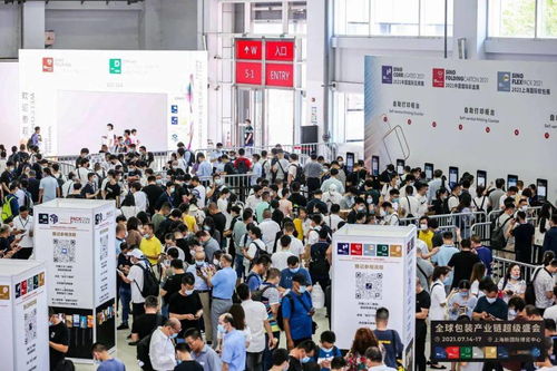 萬億包裝市場迎來變局 Wepack 2022世界包裝工業博覽會啟動，瞄準12萬買家與節能管理新機遇