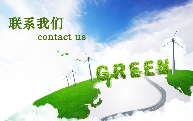 貴州環境檢測、監理與環保咨詢服務概述——以貴州省洪鑫環境檢測服務為例