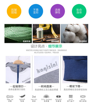 阿里巴巴樣品中心 以數(shù)字化節(jié)能管理服務(wù)引領(lǐng)綠色倉儲(chǔ)新實(shí)踐