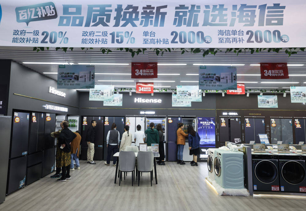 破浪前行的中國(guó)經(jīng)濟(jì) 消費(fèi)彰顯新活力，服裝服飾零售成亮點(diǎn)